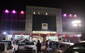 Hotel Dev International